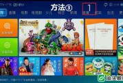 汕头电视台广告视频(汕头电视台广告视频吧)