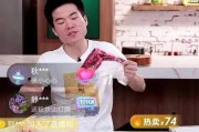 直播标题怎么写吸引人(闲聊直播标题怎么写吸引人)