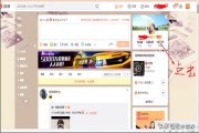 微博怎么查看赞过的内容
，新浪微博如何统计原创、转发、评论和赞的数量？