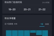 短视频热门榜(最热门的短视频平台)