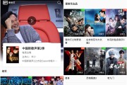 用什么看电视剧没有广告(用什么看电视剧没有广告弹窗)