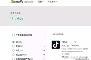 怎么做海外短视频(怎么做海外短视频搬运赚钱)