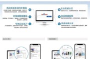 短视频采购(短视频采购方案)