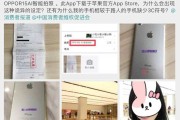 微博ck号登录软件的简单介绍