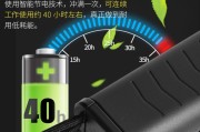 快描短视频(快看点短视频)