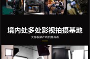 产品宣传小视频怎么拍(产品宣传小视频怎么拍好看)