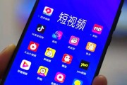 版短视频(短片短视频)