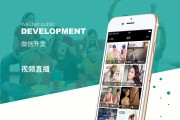 网红商城24小时自助下单免费的简单介绍
