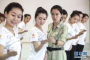 礼仪短视频(礼仪短视频小结)