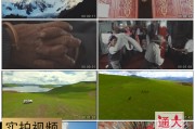 4k宣传视频(4k电视演示片)