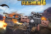 98k的制作全过程视频的简单介绍