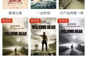 免广告看电视剧的网站(免广告看电视剧的视频软件)