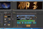 ae短视频特效(ae短视频特效前言文字叙述)