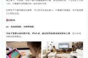 微信看电视免费公众号(微信看电视免费公众号2021)