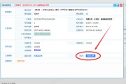 24小时免费自助下单平台网站(免费24小时自助下单平台网站10个)