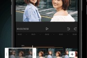 短视频视频框(短视频边框素材)