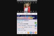 夜晚必备直播软件(夜晚必备直播软件推荐)