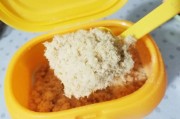 宝宝的肉松怎么做视频(自制宝宝肉松的做法视频教程)