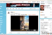 微博上搜什么
，如何在微博上隐身、微博搜索找不到自己？