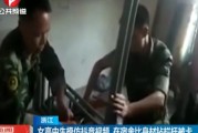 高中生做视频(教育高中生的视频)