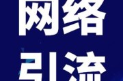 怎么学网络推广(学网络推广培训)