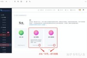 京东短视频怎么赚钱(京东短视频兼职多少钱一个)