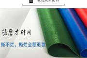 120防水布做法视频(120防水卷材施工做法视频)