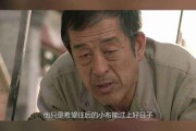 免费国产午夜短视频(免费国产午夜短视频在线观看)