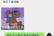 网黄微博博主(微博最漏女博主)
