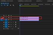 音乐视频怎样制作(音乐视频怎样制作抖音)