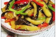 油淋茄子的做法视频(油茄子的做法大全视频)