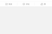 微博实时号购买多少钱(微博实时号自助购买平台)