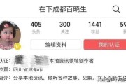 黄v如何变红v(红v变黄v是什么意思)