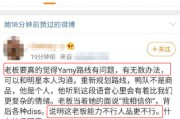 微博点赞工具(微博自动点赞器手机版)