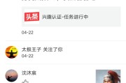 微博粉丝认证黄v
，有2700多粉丝，怎样才能通过黄V认证？