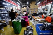 化妆品批发app(化妆品批发app哪个好)