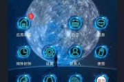 自媒体app(自媒体app软件有哪些)