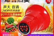 叫卖录音在线制作(叫卖录音在线制作网)