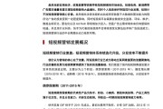 dmt短视频营销的简单介绍