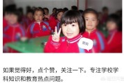 微博身份认证是黄V吗
，身份认证和兴趣认证的区别有哪些？