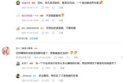 包含微博卖号平台哪个好的词条