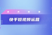 短视频干货分享(短视频干货分享怎么写)