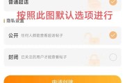 微博黄V哪个最好申请(微博黄v最简单的申请方法)