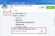 qq群僵尸粉购买自助下单卡盟(群拉僵尸粉一元200人网站)