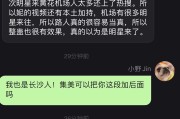 微博有没有什么开车的博主(微博和男朋友每天开车的博主)