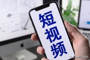 视频营销神器(视频营销技巧)