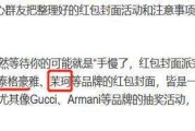 僵尸粉一元200人网站(群拉僵尸粉一元200人网站)