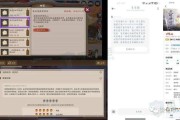 微店小号自助(微信自助小号商城)
