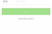微信卖号网(微信出售平台卖号)