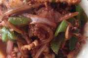 八爪鱼的做法视频(八爪鱼的做法视频教程)